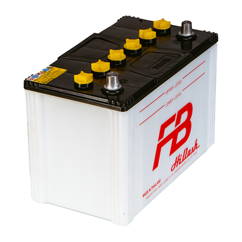 FB Hidash Battery N75 - Image 2